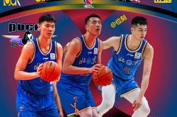 金年会北京首钢男篮最新