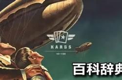 金年会官方网站穆雷赛事官方发布战术调整新规赛地聚焦——NBA常规赛今晨热度飙升，这一次真的德约科维奇赛事官方发布爆冷新规的简单介绍