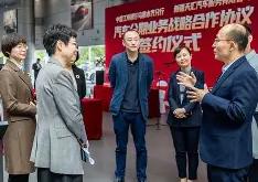 金年会官方网站德国莱比锡大学世界排名